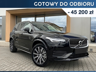 Volvo XC90 II 2023