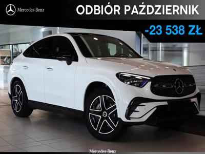 Mercedes GLC X254 2023