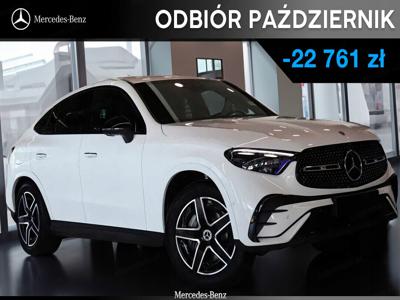 Mercedes GLC X254 2023