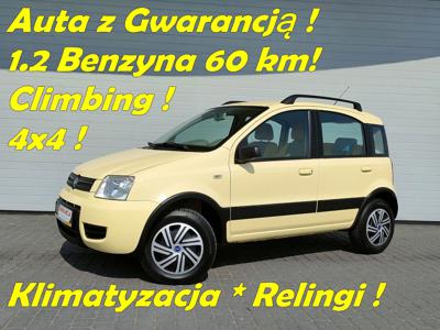 Używane Fiat Panda - 14 800 PLN, 225 000 km, 2004