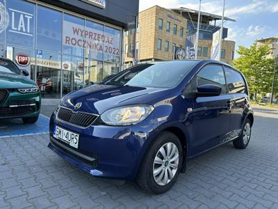 Używane Skoda Citigo - 36 900 PLN, 46 605 km, 2017