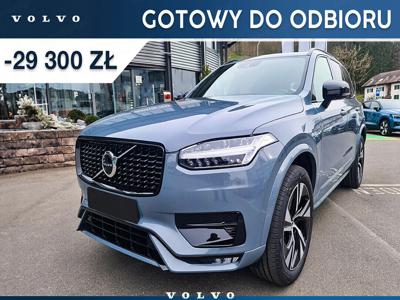 Volvo 2022