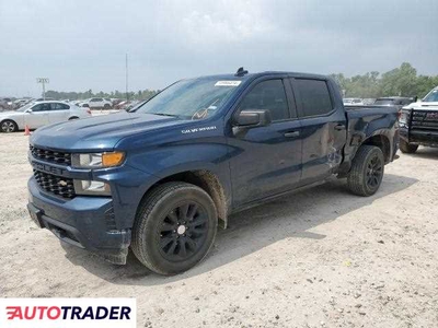 Chevrolet Silverado 2.0 benzyna 2021r. (HOUSTON)