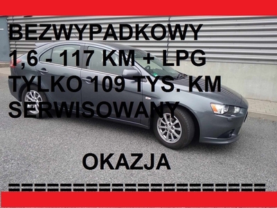 Mitsubishi Lancer VIII Bezwypadkowy-117 KM + LPG- Dobry stan-Okazja