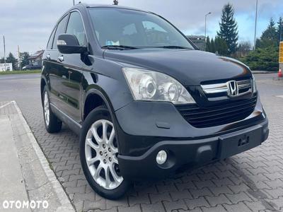 Honda CR-V 2.0i-VTEC Automatik Executive 50 Jahre Edition