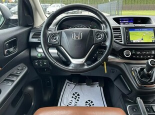 Honda CR-V FULL*NAVI*Kamera*Cofania*Grzane*Fotele*Serwis*ASO*Zarejestrowany