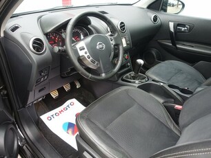 Nissan Qashqai 1,6i Navi Panorama Półskóra Kam360 rej.2014 1.Właściciel VIP Gwarancja