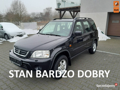 Honda CR-V 2.0i 4X4 klima alufelgi welur stan BDB I (1995-2…