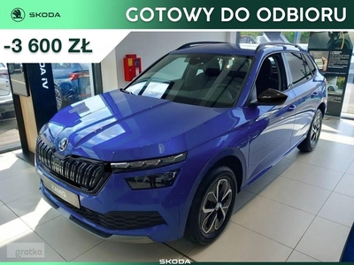 Skoda Kamiq Ambition 1.5 TSI DSG Ambition 1.5 TSI 150KM DSG