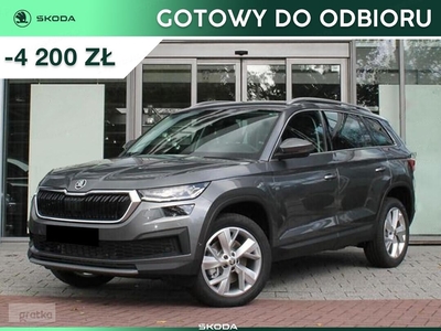 Skoda Kodiaq Style 1.5 TSI DSG 7os. Style 1.5 TSI 150KM DSG 7os.