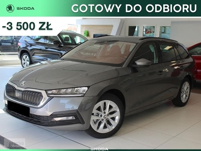 Skoda Octavia III Ambition 1.0 TSI Ambition 1.0 TSI 110KM