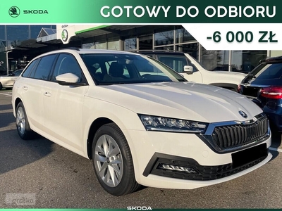 Skoda Octavia III Ambition 2.0 TDI DSG Ambition 2.0 TDI 150KM DSG