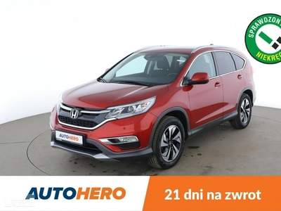 Honda CR-V IV 4WD niski przebieg ks.serwisowa alcantara navi grzane fotele hak PDC