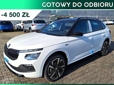 Skoda Kamiq Monte Carlo 1.5 TSI DSG Monte Carlo 1.5 TSI 150KM DSG