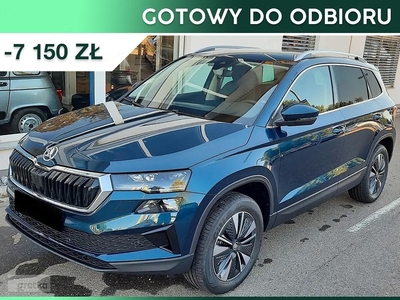 Skoda Karoq Style 1.5 TSI DSG Style 1.5 TSI 150KM DSG