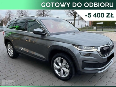 Skoda Kodiaq Style 1.5 TSI DSG Style 1.5 TSI 150KM DSG