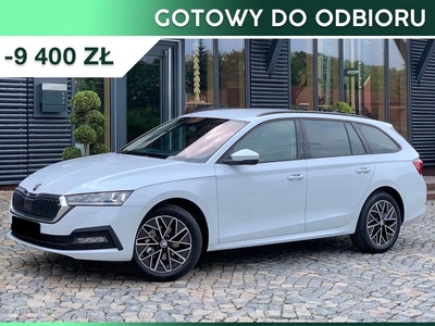 Skoda Octavia III Ambition 1.5 TSI DSG Ambition 1.5 TSI 150KM DSG