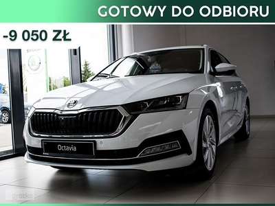 Skoda Octavia III Style 1.5 TSI Style 1.5 TSI 150KM