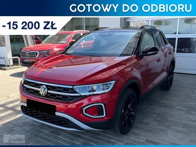 Volkswagen T-Roc Style 1.5 TSI DSG Style 1.5 TSI 150KM DSG