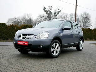 Nissan Qashqai I 1.5dCi 106KM -2xKlimatr -1 Wł od 6 lat -Zadbany -Zobacz