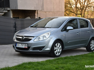 Opel Corsa 1.2 Benzyna*Serwisowany*Gwarancja*Bogate Wyposażenie*Zadbane* D…