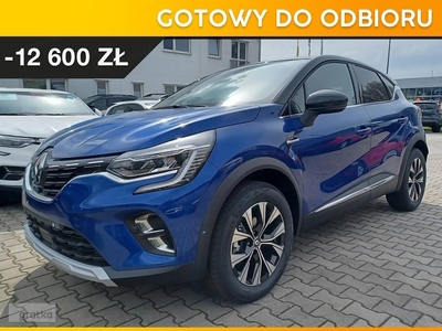 Renault Captur 1.3 TCe mHEV Techno EDC Techno 1.3 TCe 140KM EDC|System kontroli mar