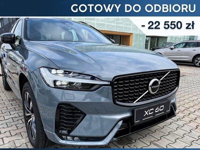 Volvo XC60 II B4 B Plus Dark B4 B Plus Dark 2.0 (211KM)