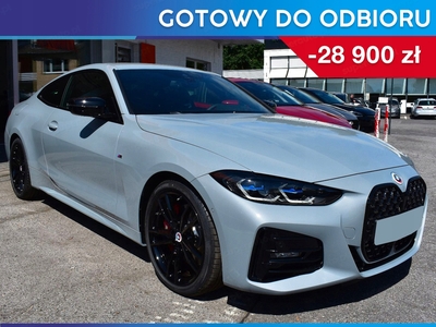 BMW Seria 4 G22-23-26 Coupe 2.0 420d 190KM 2023