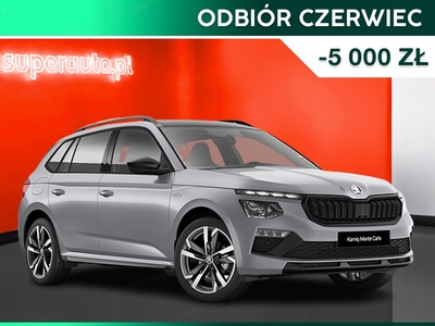 Skoda Kamiq Crossover 1.5 TSI 150KM 2024