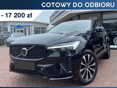 Volvo XC60 II 2024