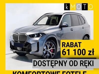 BMW X5 G05 SUV 3.0 30d 286KM 2023