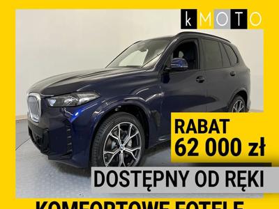 BMW X5 G05 SUV 3.0 30d 286KM 2023