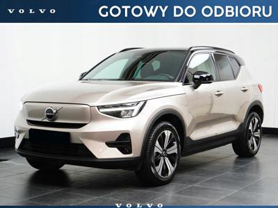 Volvo XC40 2023