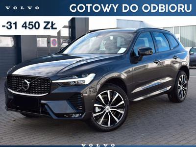 Volvo XC60 II 2023