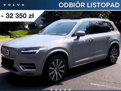 Volvo XC90 II 2023