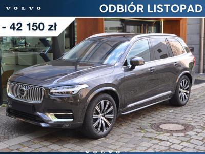 Volvo XC90 II 2023