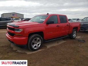 Chevrolet Silverado 4.0 benzyna 2018r. (AMARILLO)