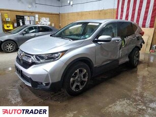 Honda CR-V 1.0 benzyna 2019r. (KINCHELOE)