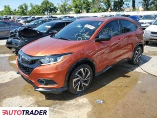 Honda HR-V 1.0 benzyna 2020r. (BRIDGETON)