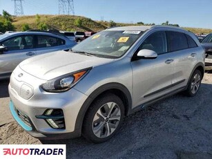 Kia Niro benzyna 2019r. (LITTLETON)