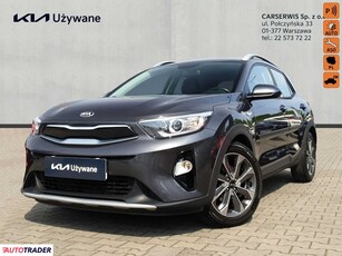 Kia Pozostałe 1.2 benzyna 82 KM 2022r. (Warszawa)