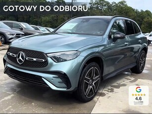 Mercedes GLC C254/X254 Coupe 2.0 300 258KM 2024