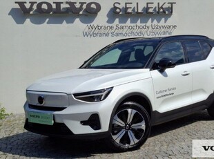 Volvo XC40 2023