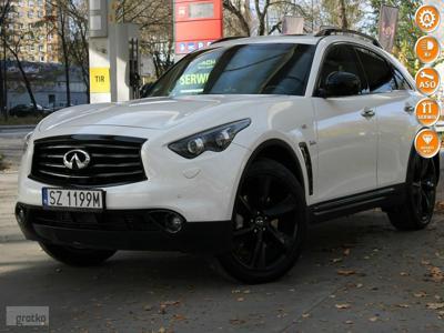 Infiniti QX70 IDEALNY STAN-Org.lakier-Pelna opcja-Maly przebieg-GWARANCJA!!!