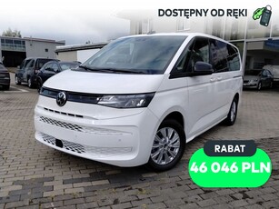 Volkswagen Multivan 2.0 TSI L2 DSG