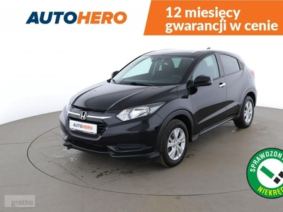 Honda HR-V II GRATIS! PAKIET SERWISOWY o wartości 400 zł!