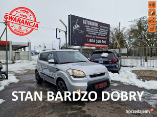 Kia Soul 1.6 Benzyna 126 KM, Klimatyzacja, Alufelgi 18