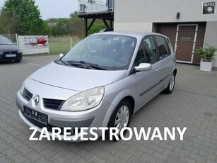 Renault Scenic II 2.0i LIFT klimatronik 6 biegów stan BDB