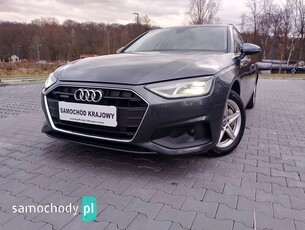 Audi A4 2.0 AMT 4WD