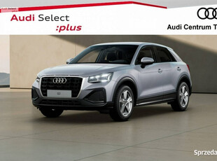 Audi Q2 MatrixLED_Kamera